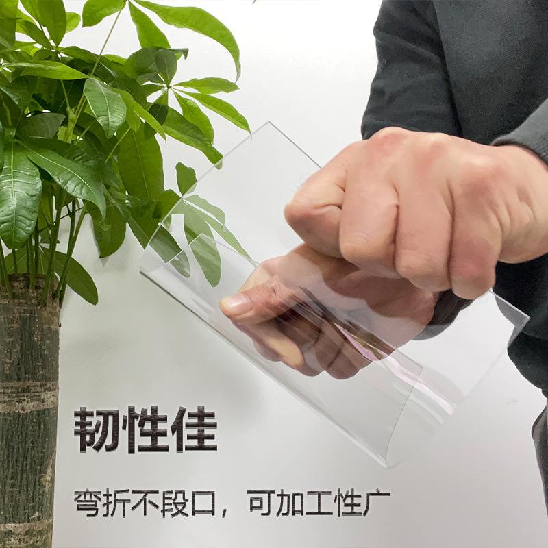 批发pc板板阳光板透明阻然隔热遮阳家用雨棚板实心隔音隔热