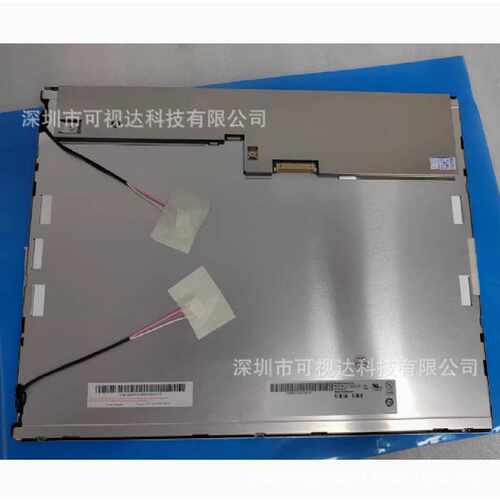 询价-G150XG01 V1 G150XG03 V2 G150XG01 V0 G150XG01 V2