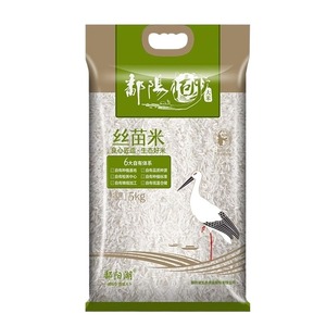 鄱阳湖丝苗米5kg籼米长粒香米猫牙鄱湖生态米江西大米10斤袋装