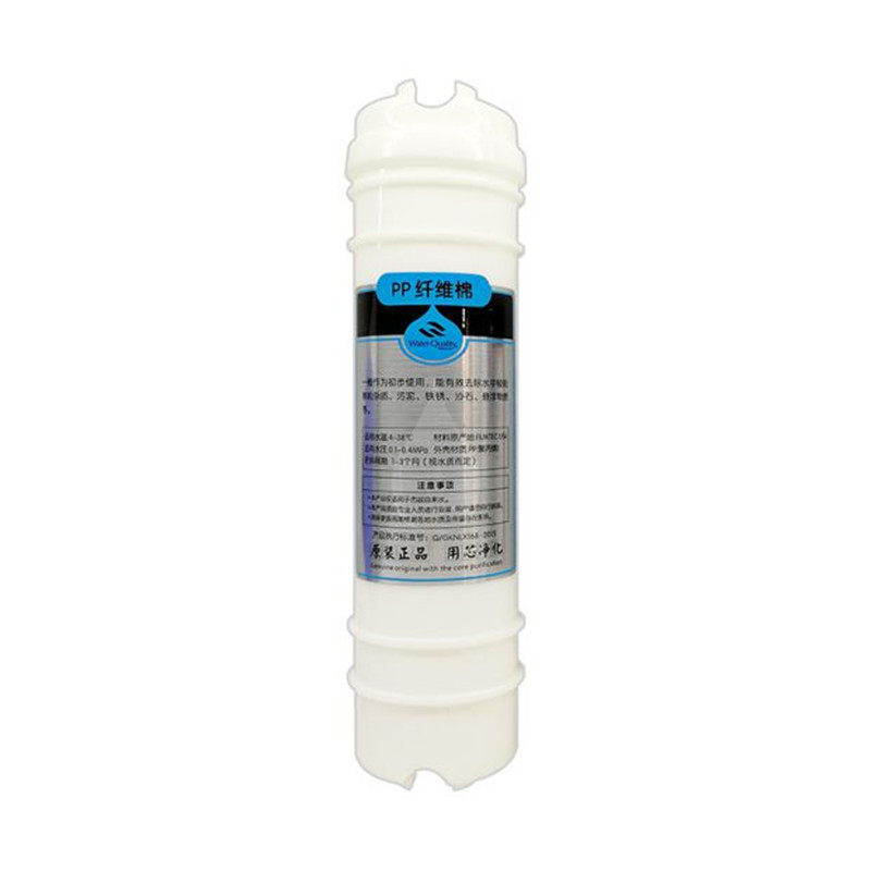 净水器配件净水器通用