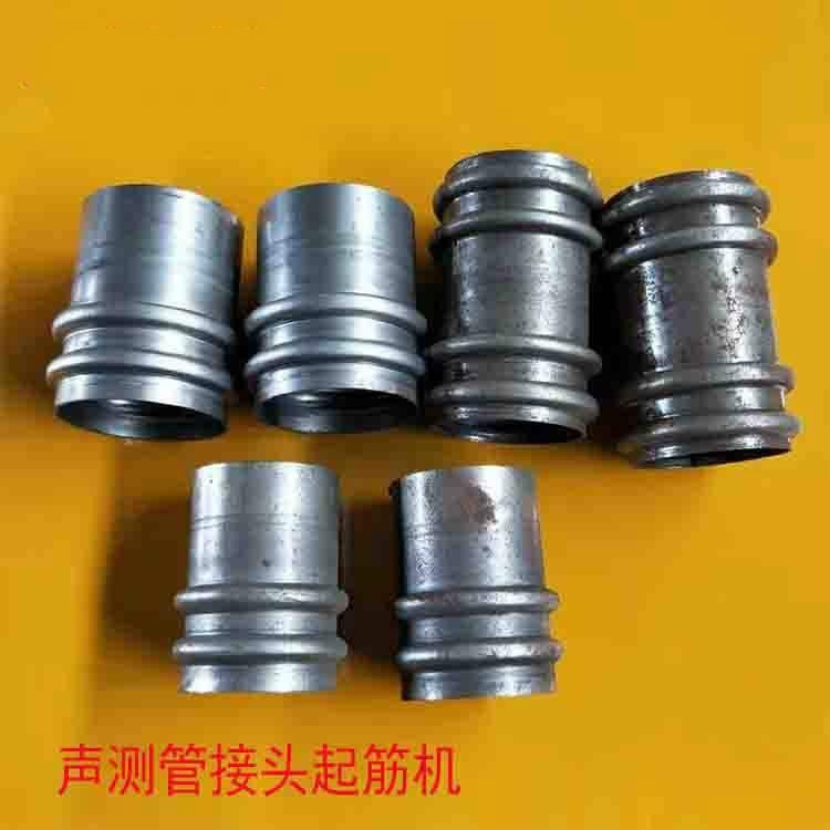 液压圆管水管压槽起鼓机小弯管起鼓起筋机管材对接用起鼓机器