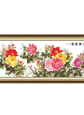 ks大幅六尺牡丹风景线绣装饰画
