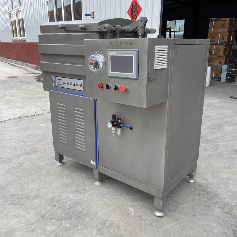 水饺馅包子馅真空拌馅机 丸子馅真空拌料机 肉馅自动真空搅拌机