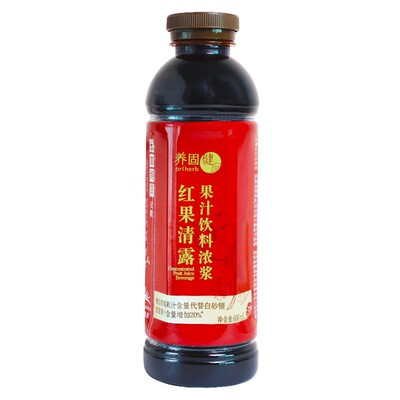 无限极养固健红果清露果汁饮料浓浆600ml