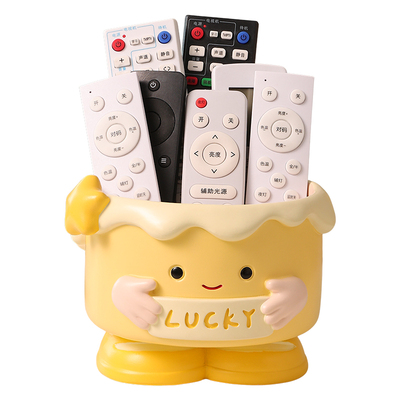 奶油风卡通蛋糕遥控器收纳盒
