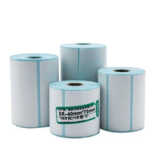 图小卷芯三防热敏纸不干胶标签30/40/50/60/70条码防水箱唛吊牌323bm322打印机不粘胶条形码竖版双排撕不烂