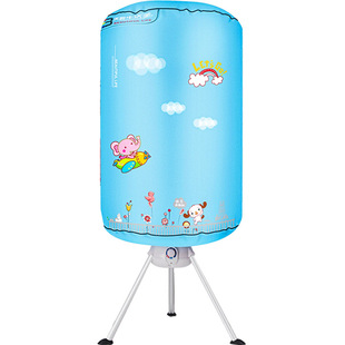 天骏静音可折叠干衣机家用圆形烘干机宝宝专用衣服消毒小型烘衣机