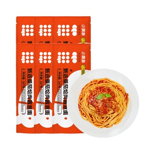 小黄象甄选番茄烩肉儿童意面267g肉酱面意大利面拌面家用意粉速食