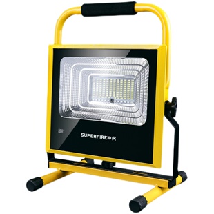 神火手提强光工地照明充电LED应急投光灯FS1野外移动露营探照灯
