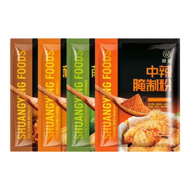 藤椒中辣腌制粉双盈小包装泉州市