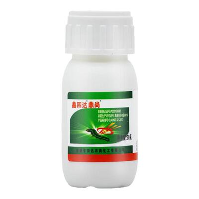 玉米专用农药钻心虫杀虫剂