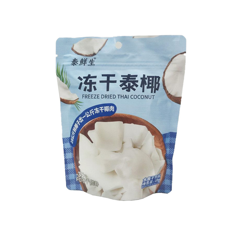泰鲜生冻干泰椰水果干制品