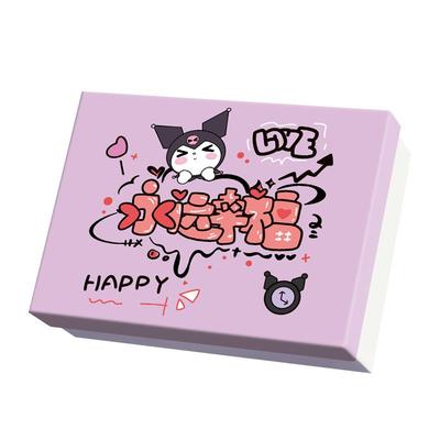 创意库洛米礼物盒生日礼品盒空盒子玩具相册惊喜礼品盒精美包装盒