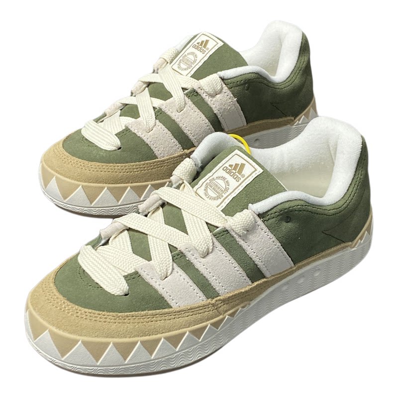 Adidas阿迪达斯正品秋冬季男鞋女鞋时尚百搭休闲运动板鞋KI8886