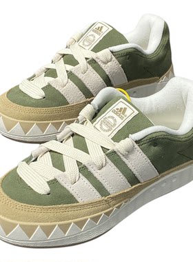 Adidas阿迪达斯正品秋冬季男鞋女鞋时尚百搭休闲运动板鞋KI8886