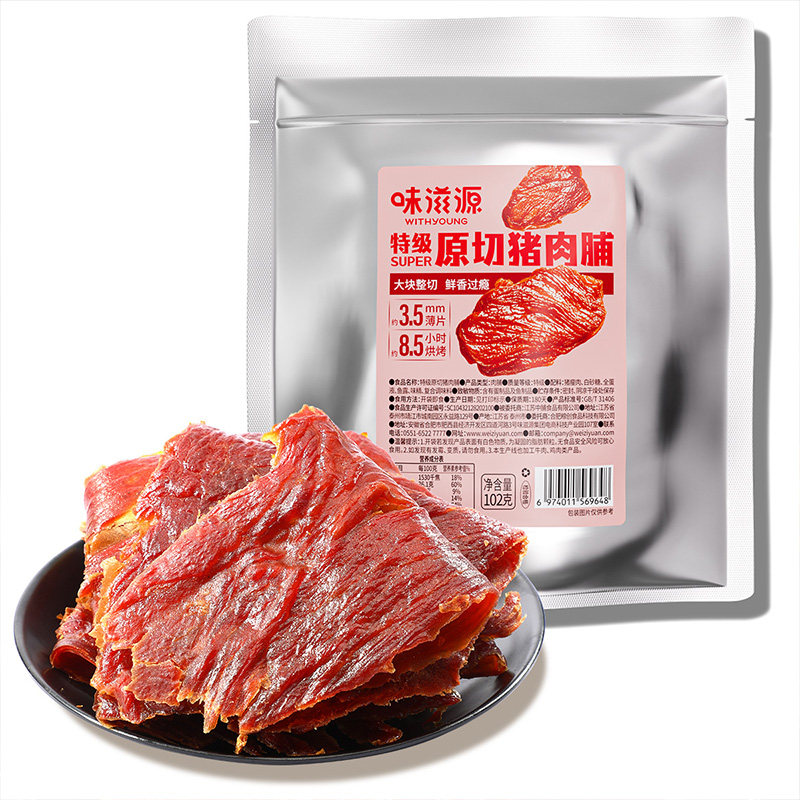 味滋源猪肉脯原切手撕肉干