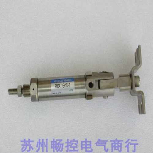 议价*销售*全新日本小金井KOGANEI气缸PBSA16*15-7 现货PBSA16X15