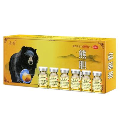 【滇熊】熊胆粉0.15g*6瓶/盒