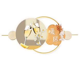 餐厅装饰画led灯挂画饭厅背景墙轻奢高级感新中式寓意好壁画新款