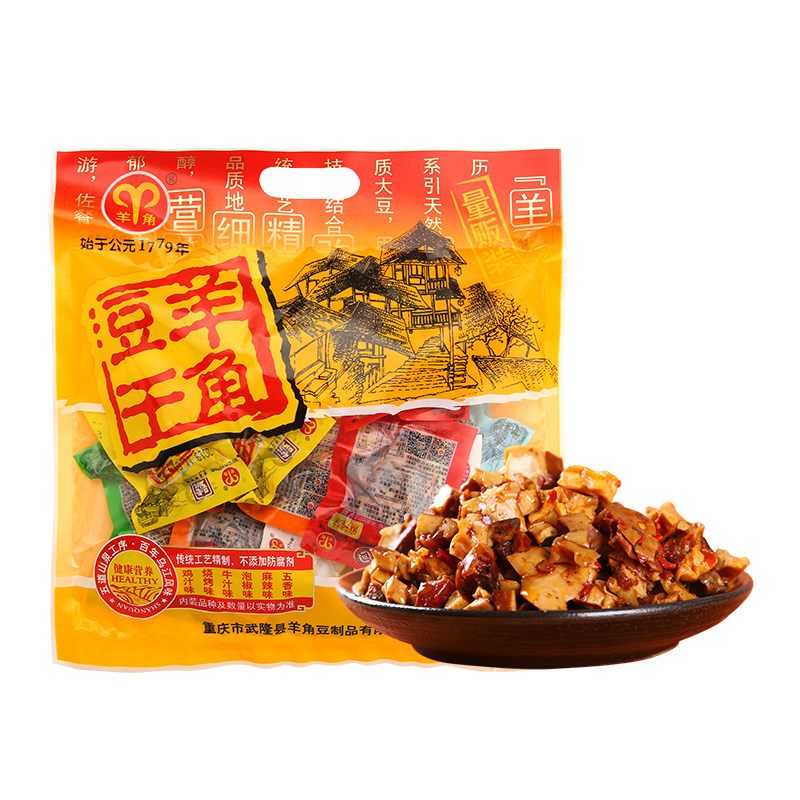 武隆羊角香菇豆干480g麻辣味烧烤五香零食小吃豆腐干休闲食品散装