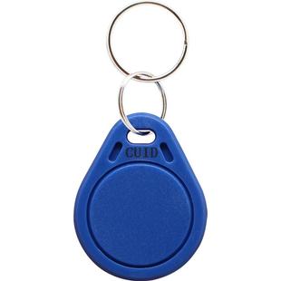 CUID门禁卡复刻超薄CUID卡芯片贴纸可复制IC空白卡电梯卡反复擦写