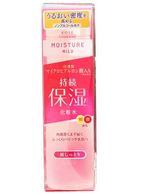 日本KOSE高丝空洞化深层保湿套装