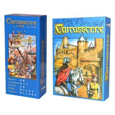 卡卡颂桌游基础加扩展卡牌游戏