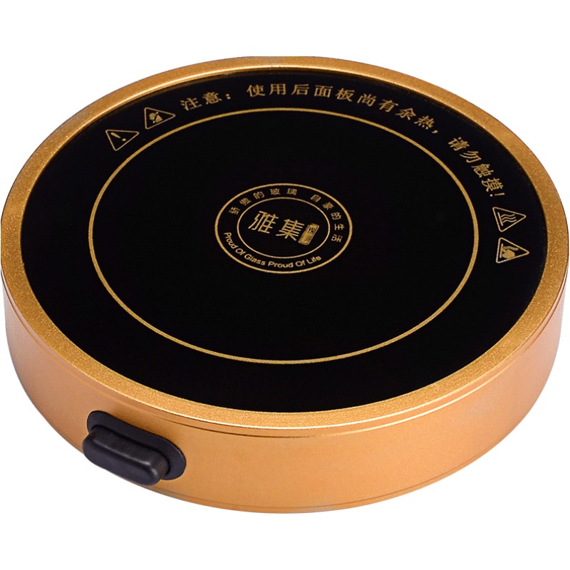 雅集新品恒温宝保温底座水杯加热器玻璃茶杯茶壶加热杯垫热奶茶具