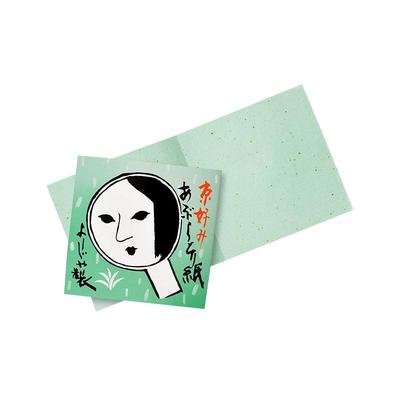 YOJIYA京都补妆同款吸油纸面部