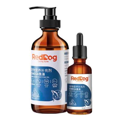 RedDog/红狗美毛护肤猫狗鱼油