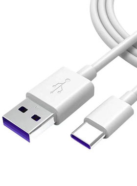 加长3米5AUSBTypeC超级快充线