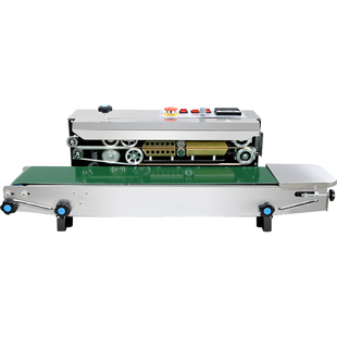 全自动连续封口机食品月饼塑料包装袋万能小型商用塑封机热密封机