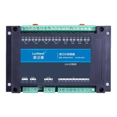 6/8/16串口继电器输出io控制开关