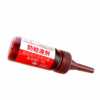 国光防蛀液剂氯菊酯天牛钻心虫