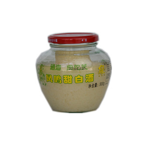 包邮 曲陀关甜白酒500g×2瓶 通海特产凤鸣酒酿醪糟甜酒月子米酒