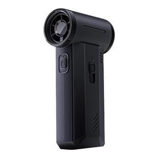 摩米士MOMAX暴力风扇无刷涡轮吹雪神器汽车载洗车吹水吹灰吹尘枪高速涵道小风扇小型大功率手持超强力吹风机