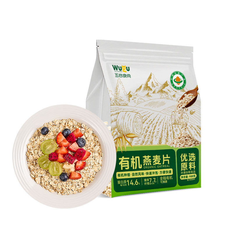 五谷食尚有机燕麦片即食免煮