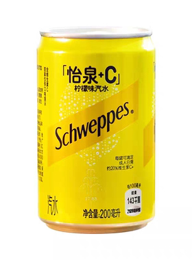 可口可乐怡泉柠檬味汽水200ml