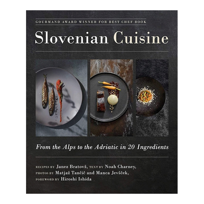 斯洛文尼亚美食：从阿尔卑山到得