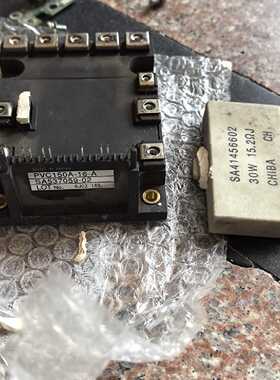 询价-PVC150A-16-A SA41456602