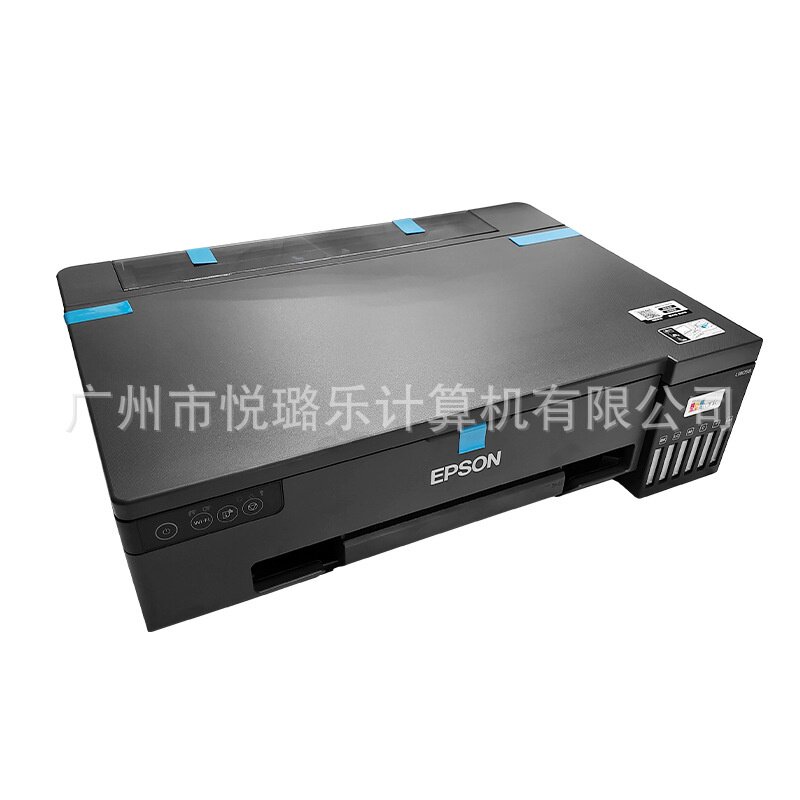 zx爱普生L18058墨仓式色6专业商用照片A3+办公原装专用打印机