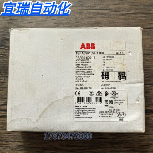 议价全新原装正品 ABB 软启动器 1SFA896109R1100 现货 PSR30-600