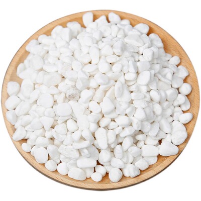 50斤白色石头大鹅卵石水洗石庭院铺地铺路花园盆栽鱼缸装饰白石子