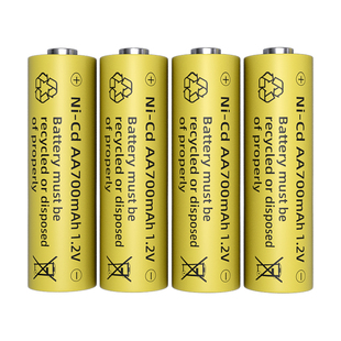 5号可充电电池大容量7号玩具汽车遥控器空调话筒挂闹钟七五号1.2V