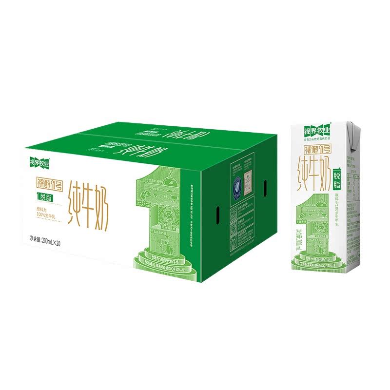 ӽҵ֬ţ200ml/20Ӫ21.9Ԫ