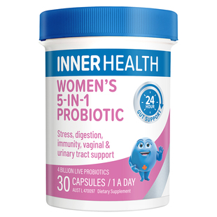 澳洲innerhealth花园清爽护理口服守护女生女性专用益生菌胶囊