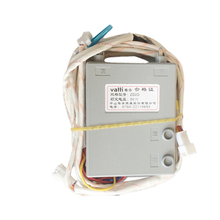 原厂华帝燃气灶电子脉冲点火控制器配件2A18ZD15 2J1A开关点火针