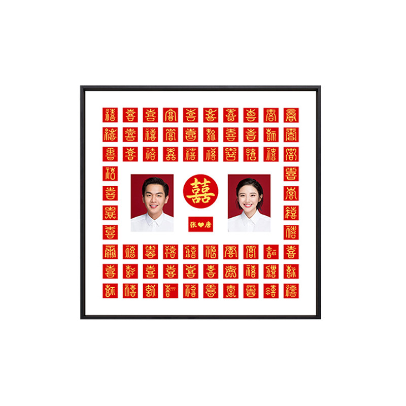 鹏程家居相框铝合金现代简约