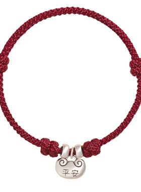 庆祥泰平安锁纯银手链女999足银正品男手工编织银饰手绳情侣礼物