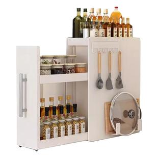 厨房窄款调料架台面抽拉式多层防尘收纳油盐酱醋调味奶油风置物架